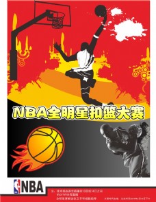 体现引