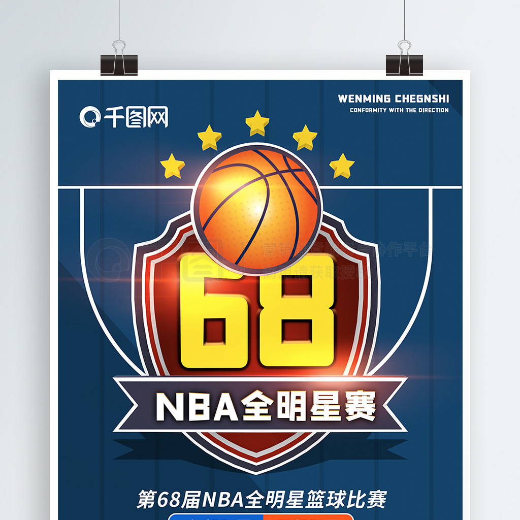 苦训练不