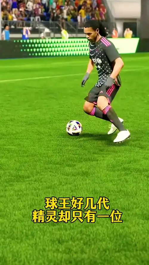 莫兰特